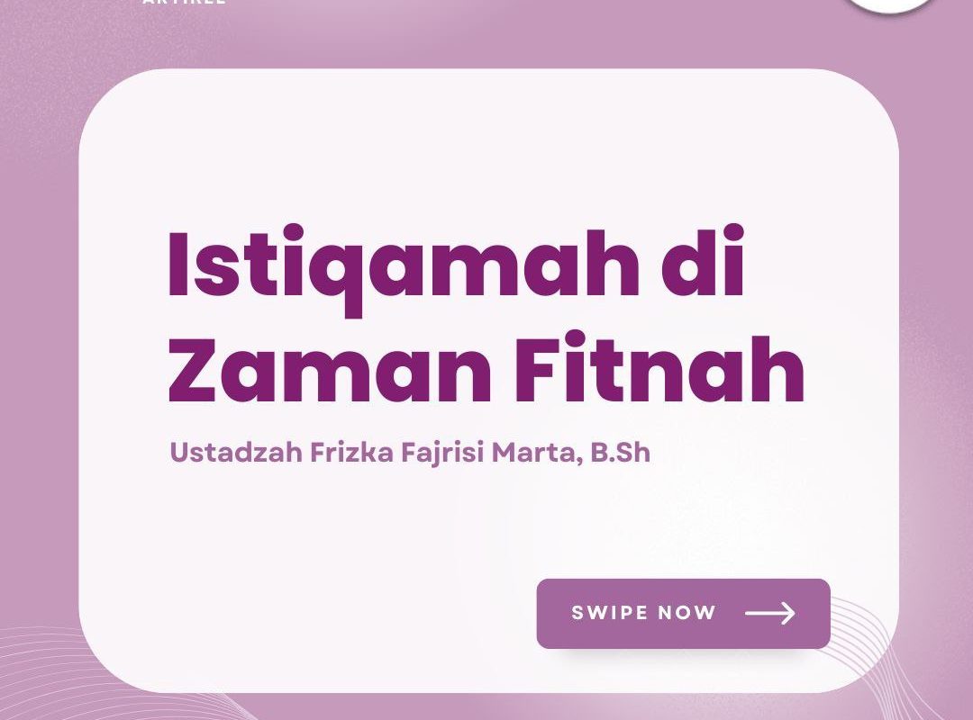 Istiqamah di Zaman Fitnah